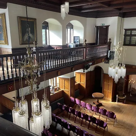 Dalston Hall Hotel