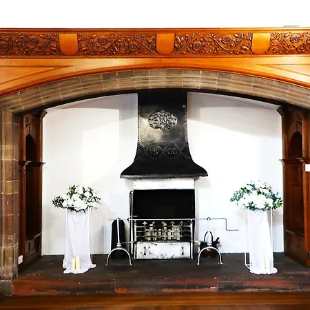Dalston Hall 4* カーライル