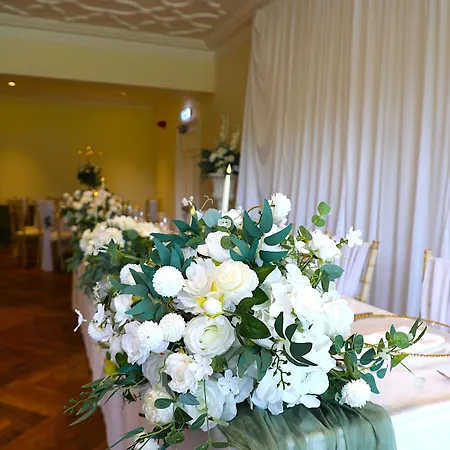 Dalston Hall 4* カーライル